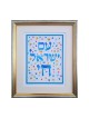 דבורה הדפס שחור של צייר ביד עם ישראל ... | משחקים וצעצועים לילדים